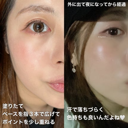 デュアルチークメロウ/fwee/ジェル・クリームチークを使ったクチコミ(5枚目)