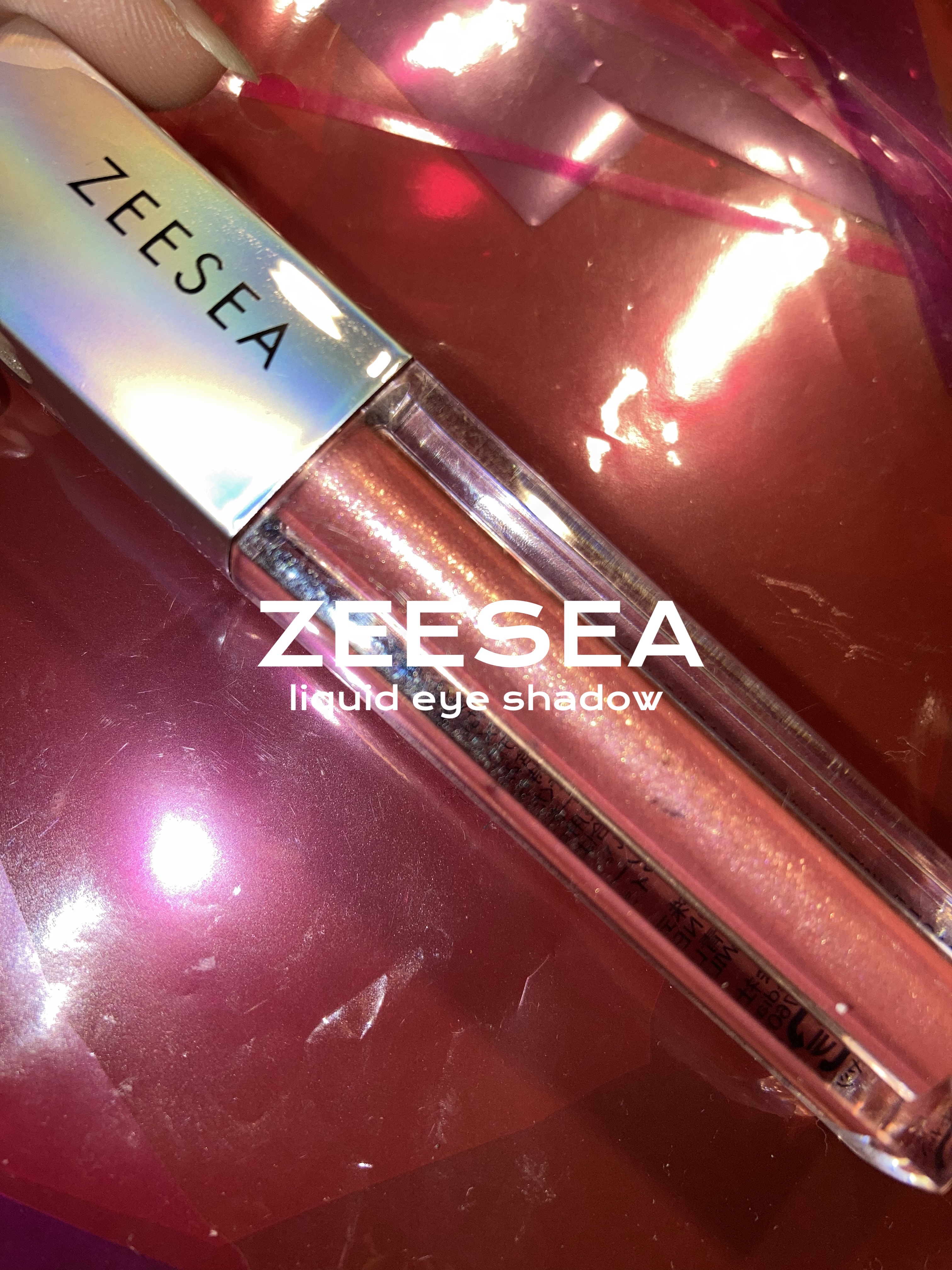 ダイヤモンドシリーズ 星空リキッドアイシャドウ/ZEESEA/リキッドアイシャドウを使ったクチコミ（1枚目）