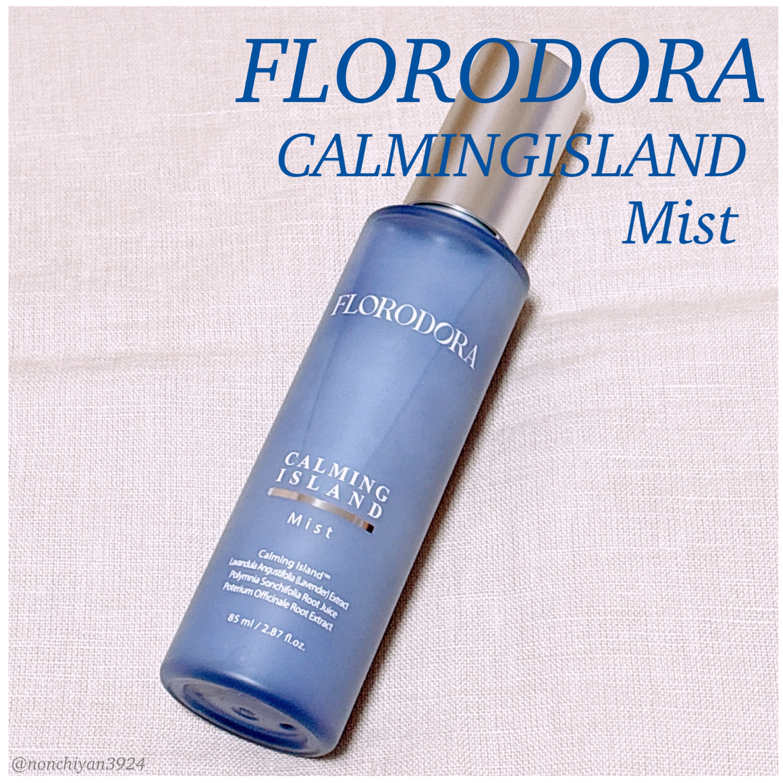 フローロドラ カーミングアイランドミスト/Florodora/ミスト状化粧水を使ったクチコミ（1枚目）
