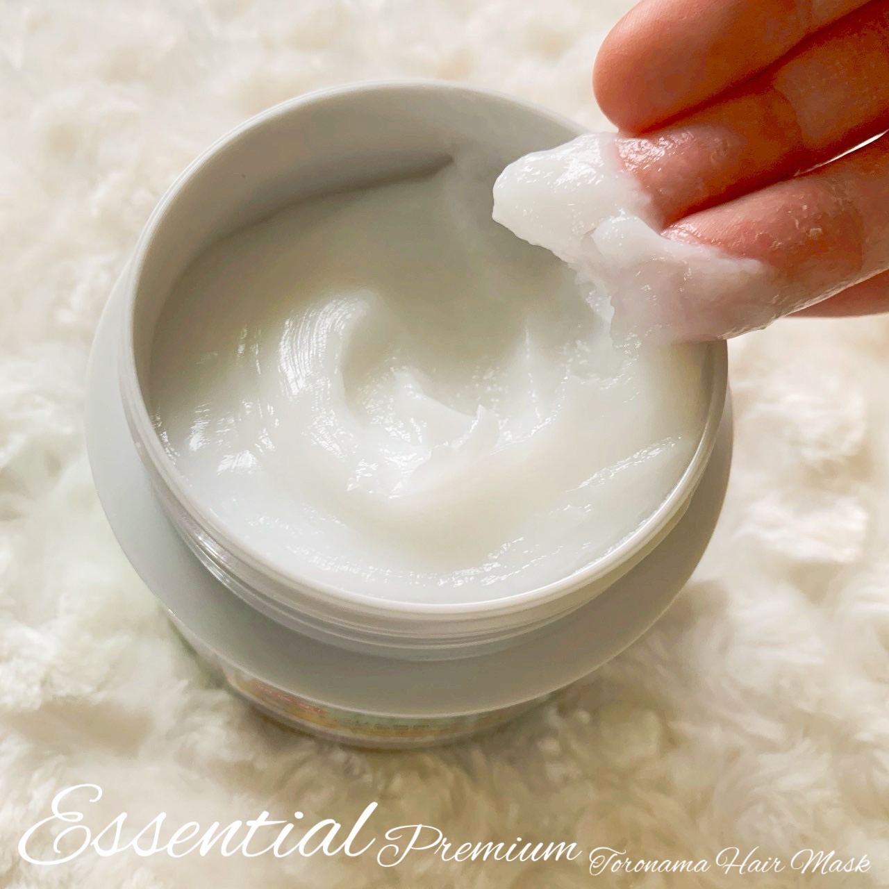 エッセンシャルプレミアム とろ生ヘアマスク/エッセンシャル/ヘアマスク・ヘアパックを使ったクチコミ（3枚目）