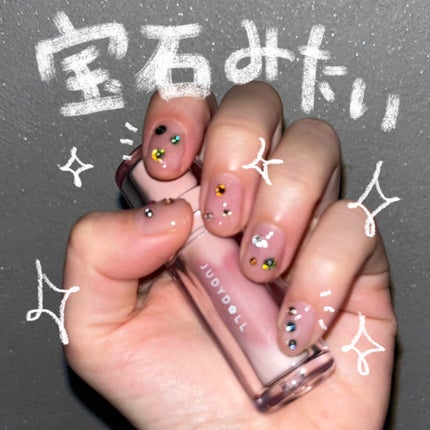 ジェルネイルDA 21 シアーピンクオークル/IDATE/ジェルネイルの画像