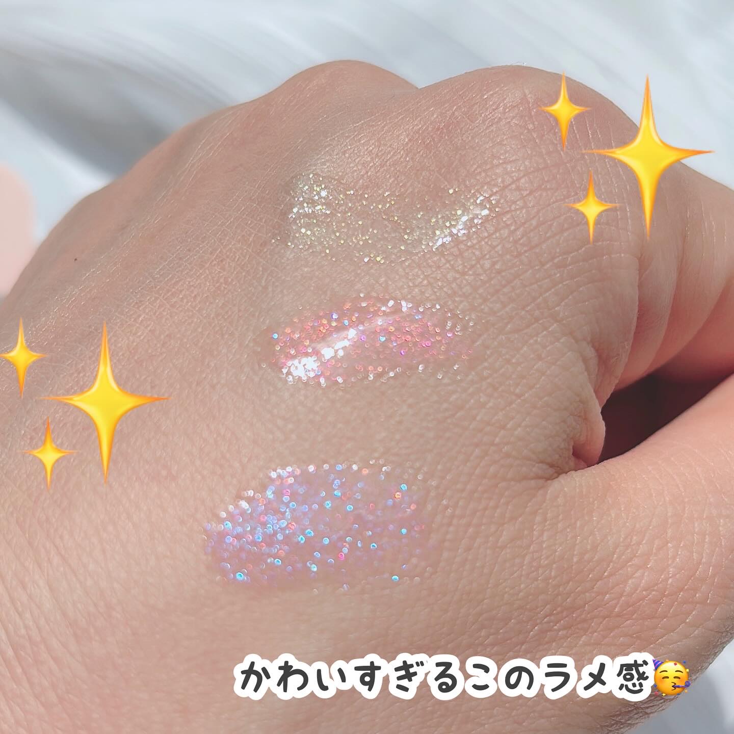 ヴィーガナイズコラーゲンリップガラスバーム/Veganize/リップグロスを使ったクチコミ（3枚目）