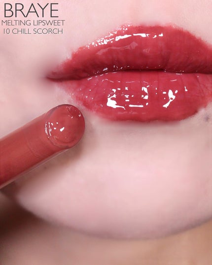 メルティングリップスウィート/BRAYE/口紅を使ったクチコミ(7枚目)