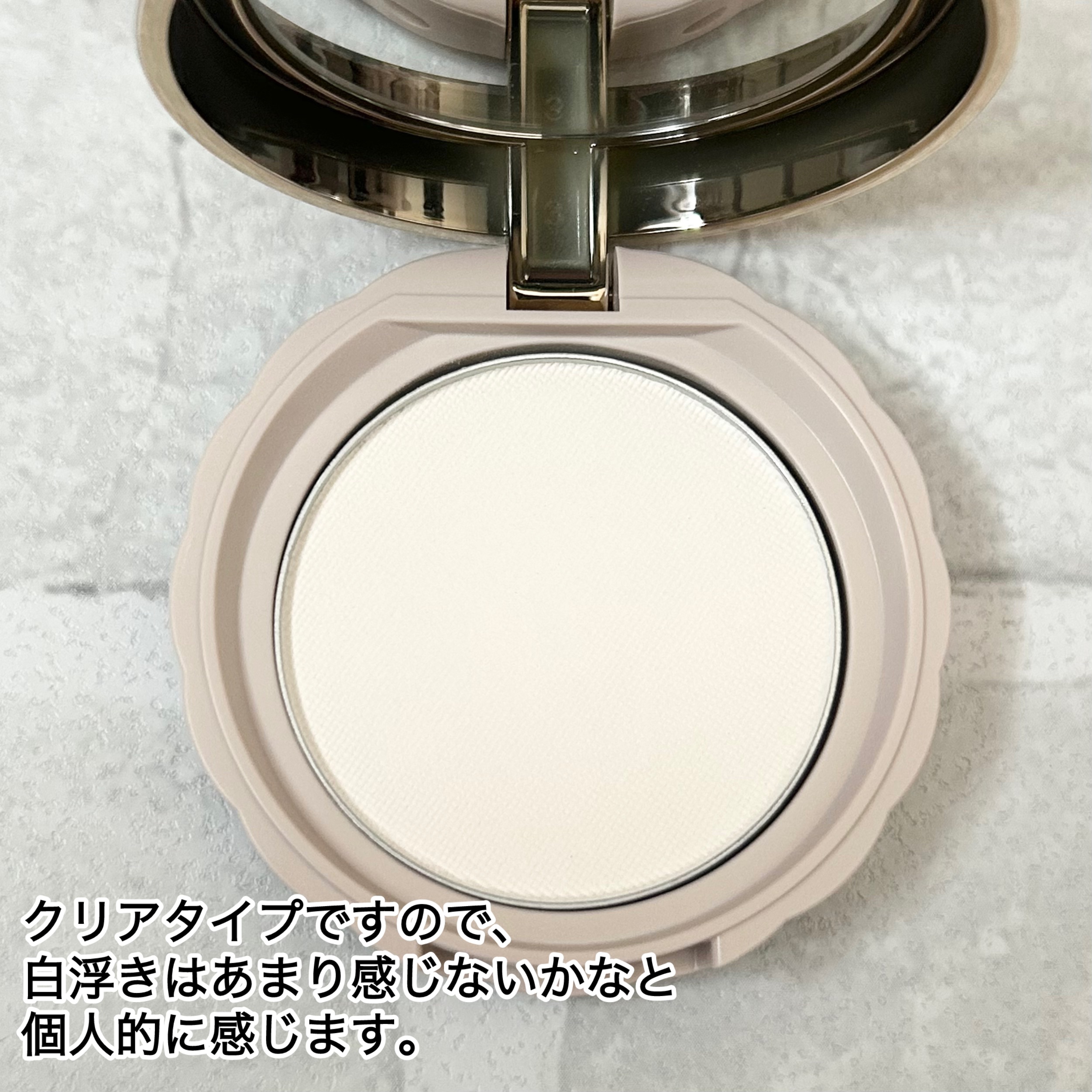 シークレットビューティーパウダー/キャンメイク/プレストパウダーを使ったクチコミ（2枚目）