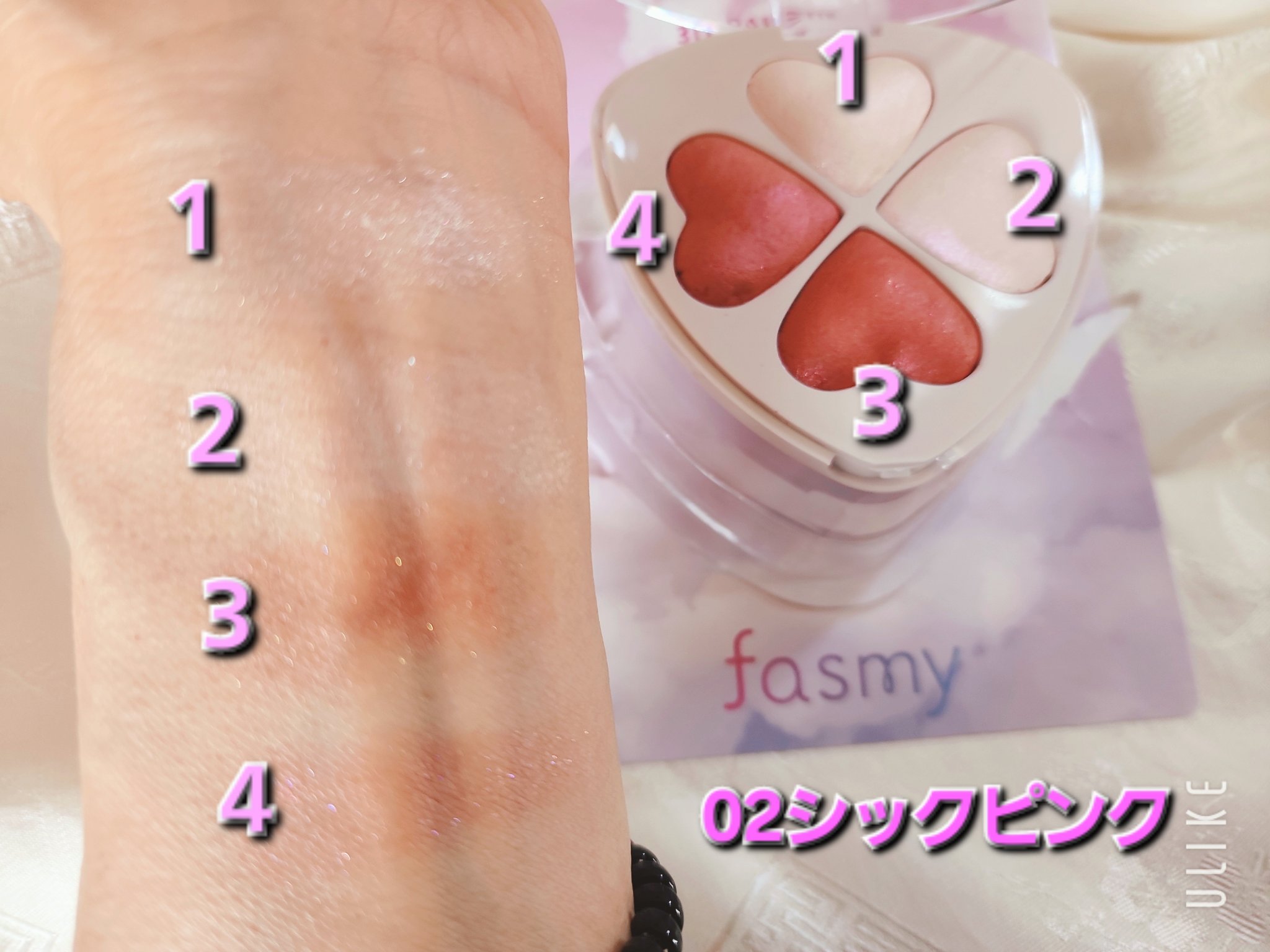 3Dアイパレット/fasmy/アイシャドウパレットを使ったクチコミ（3枚目）