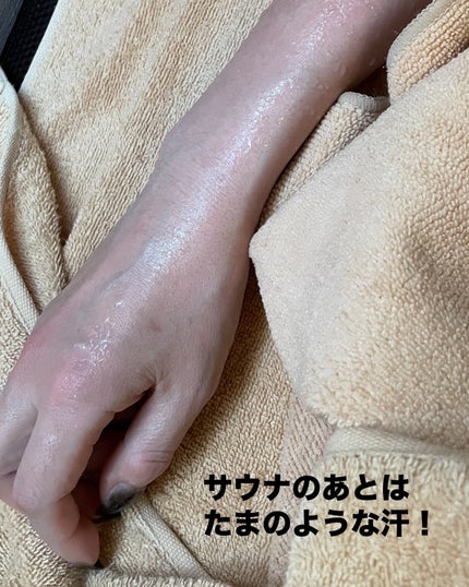 しのち☀️フォロバ100 on LIPS 「全国10人くらいのしのちビューティーファンの皆さまごきげんよう..」(9枚目)