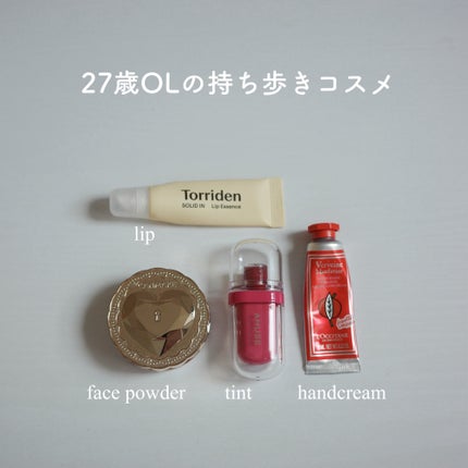 ソリッドイン リップエッセンス/Torriden/リップ美容液を使ったクチコミ(1枚目)