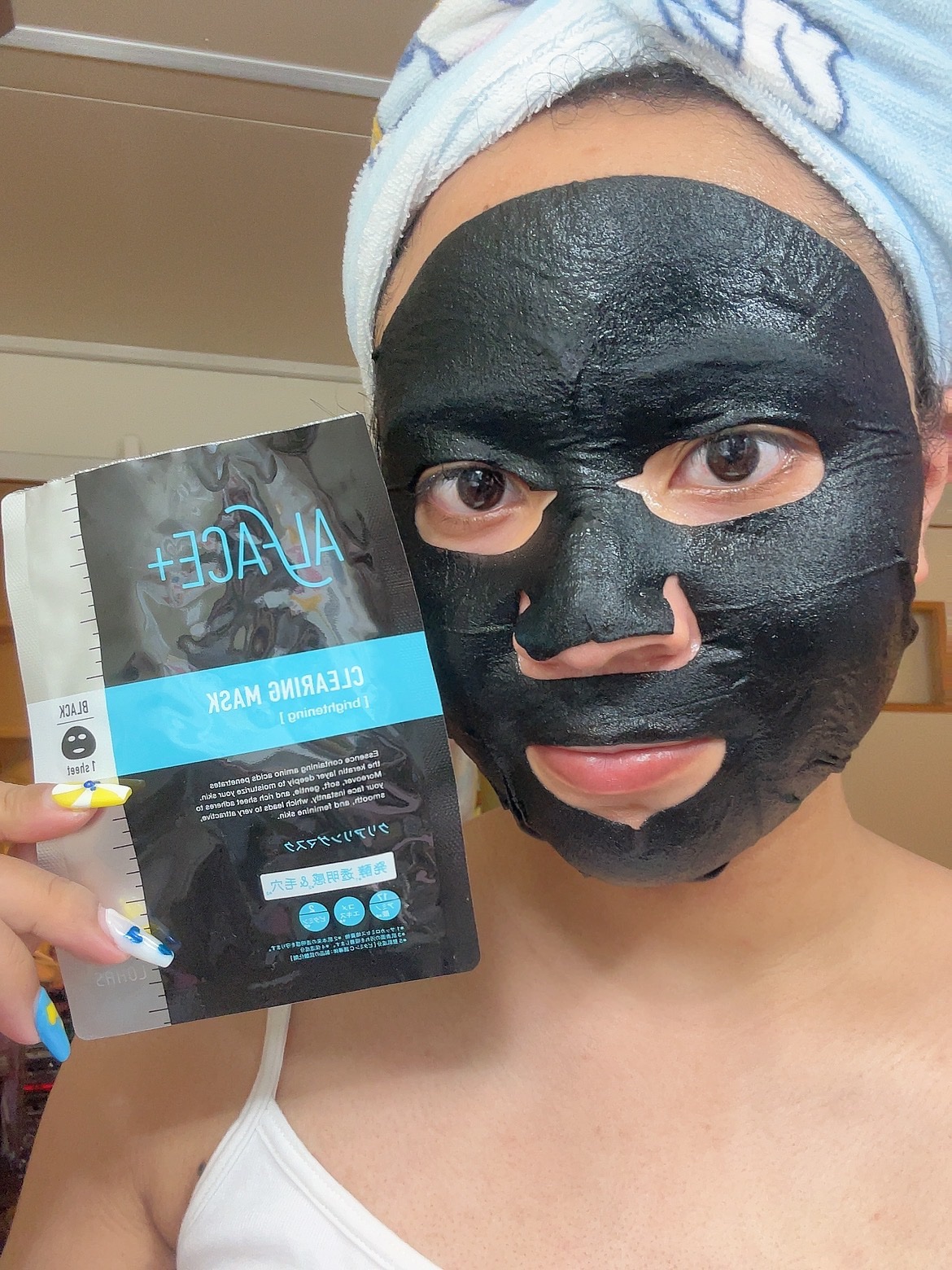 ALFACE+ クリアリングマスクのクチコミ「おでことか眉間とか小鼻周りが皮脂分泌で白いつぶつぶなりやすい人はオルフェスクリアリングマスク定.....」（2枚目）