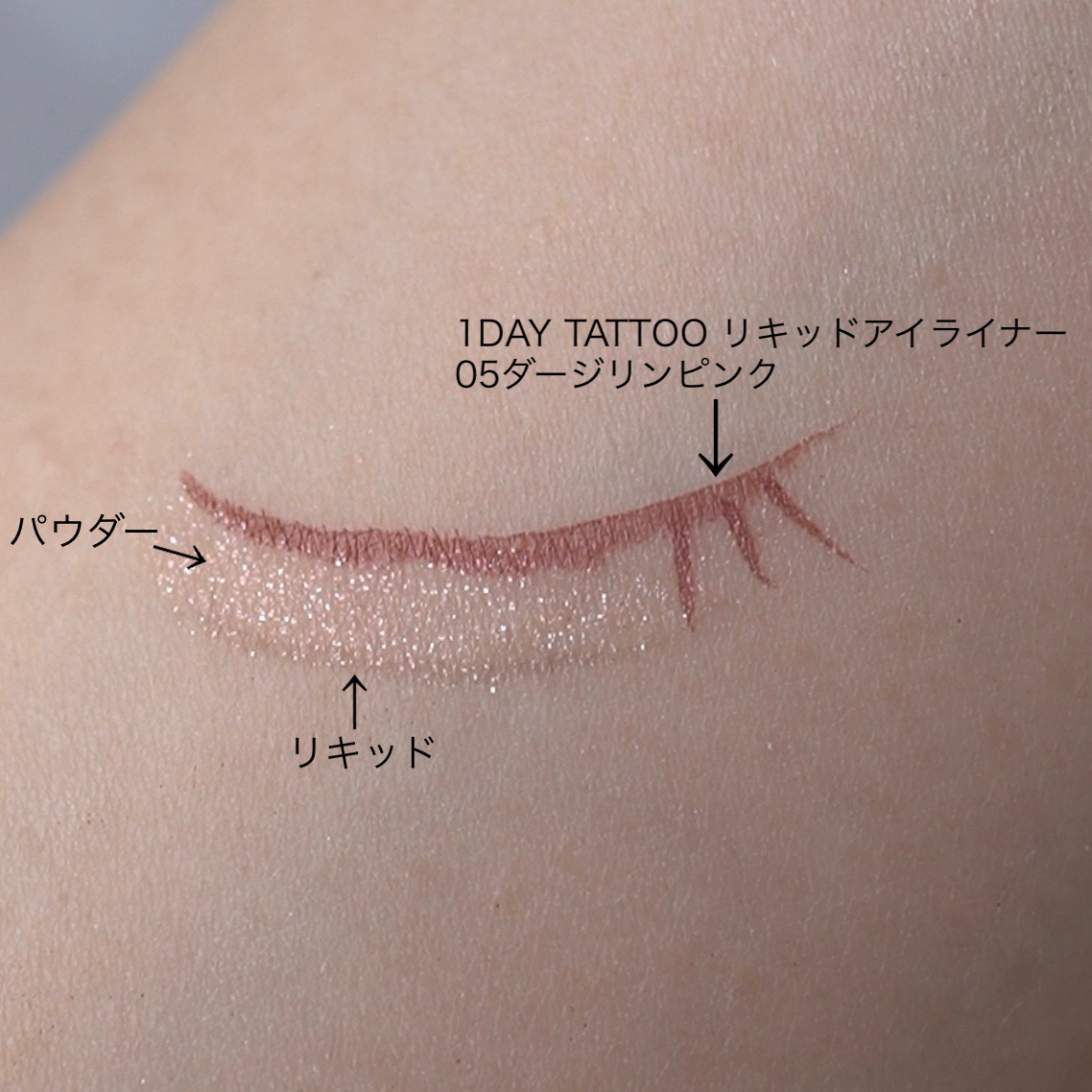 マルチブルーミングアイズ/K-パレット/スティックアイシャドウを使ったクチコミ（2枚目）