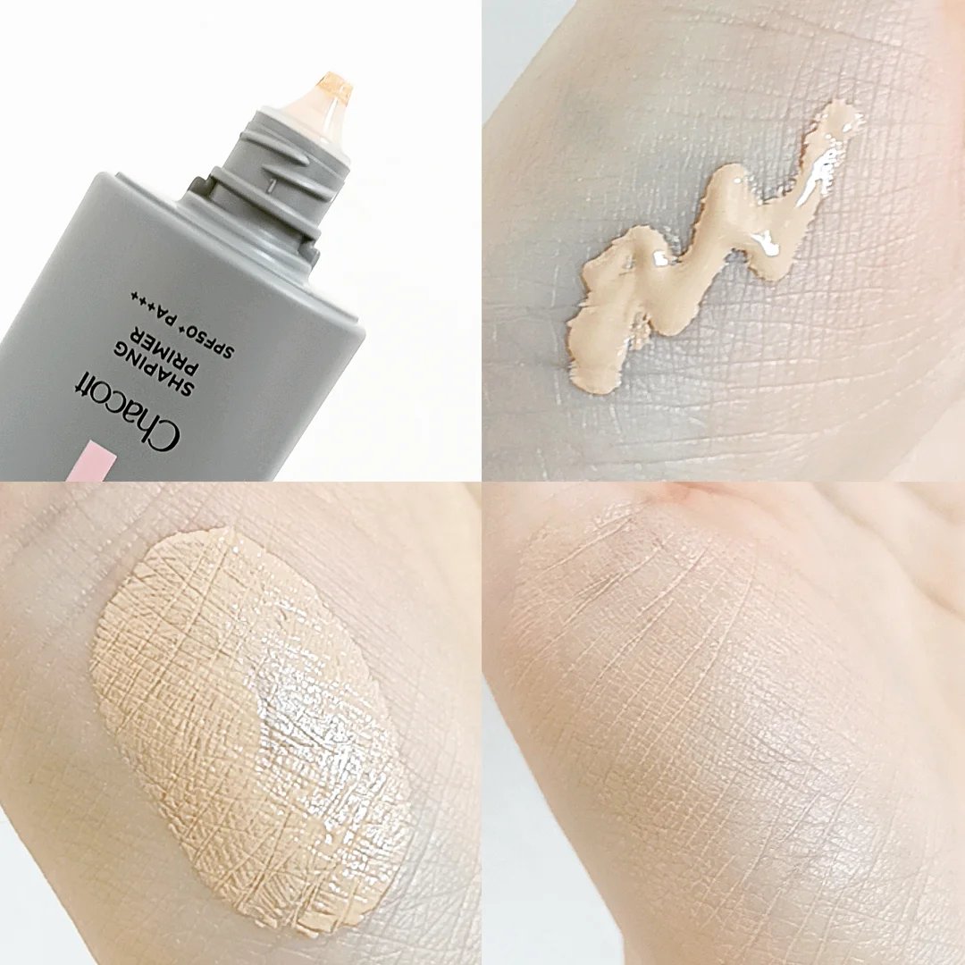 シェイピングプライマー/チャコット・コスメティクス/化粧下地を使ったクチコミ（3枚目）