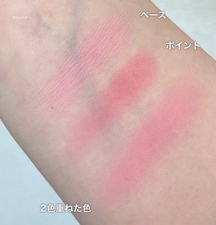 デュアルチークメロウ/fwee/ジェル・クリームチークを使ったクチコミ(4枚目)