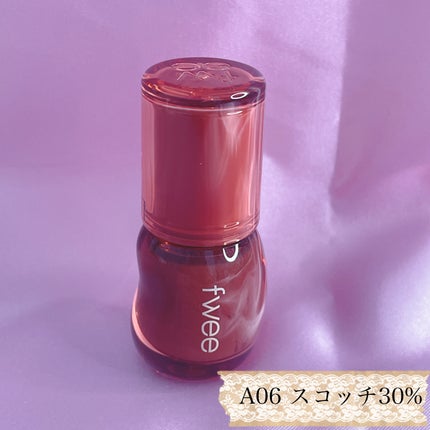 フィー 3Dボリューミンググロス/fwee/リップグロスを使ったクチコミ(5枚目)