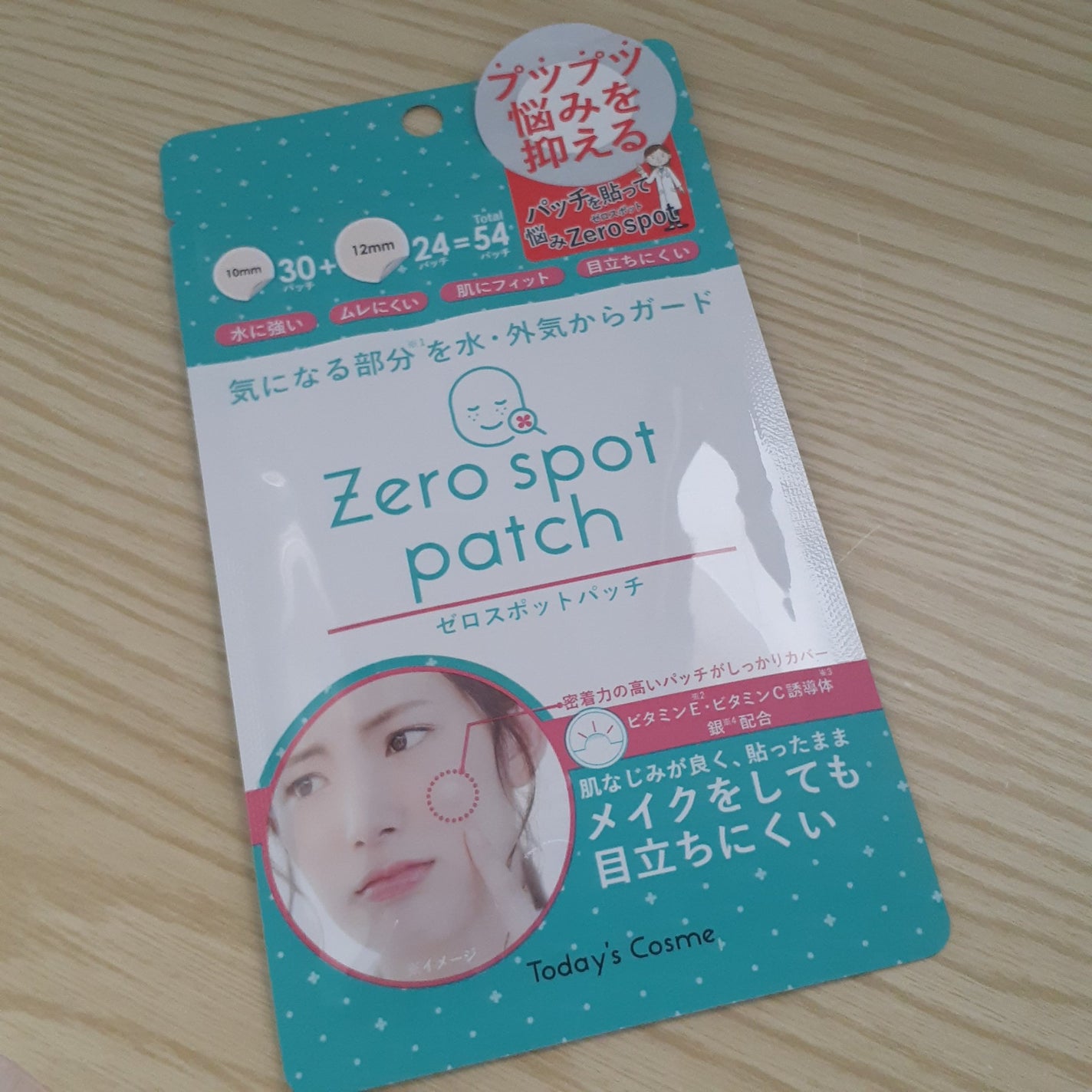 ゼロスポットパッチ/Today’s Cosme/にきびパッチを使ったクチコミ(1枚目)