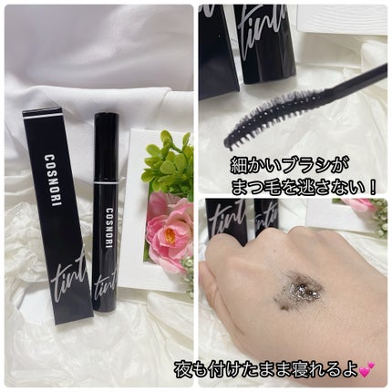 コスノリ アイラッシュティンティングセラム/COSNORI/まつげ美容液を使ったクチコミ(2枚目)