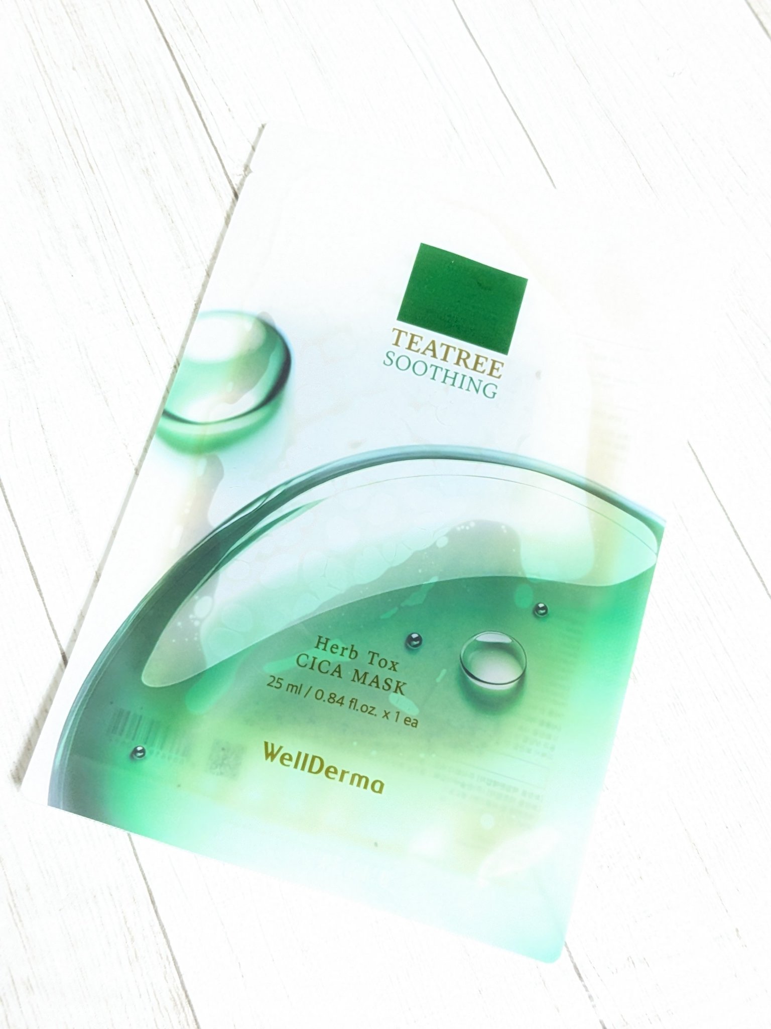 GPlusクーリングエッセンス スージングジェル/WellDerma/フェイスクリームを使ったクチコミ（3枚目）