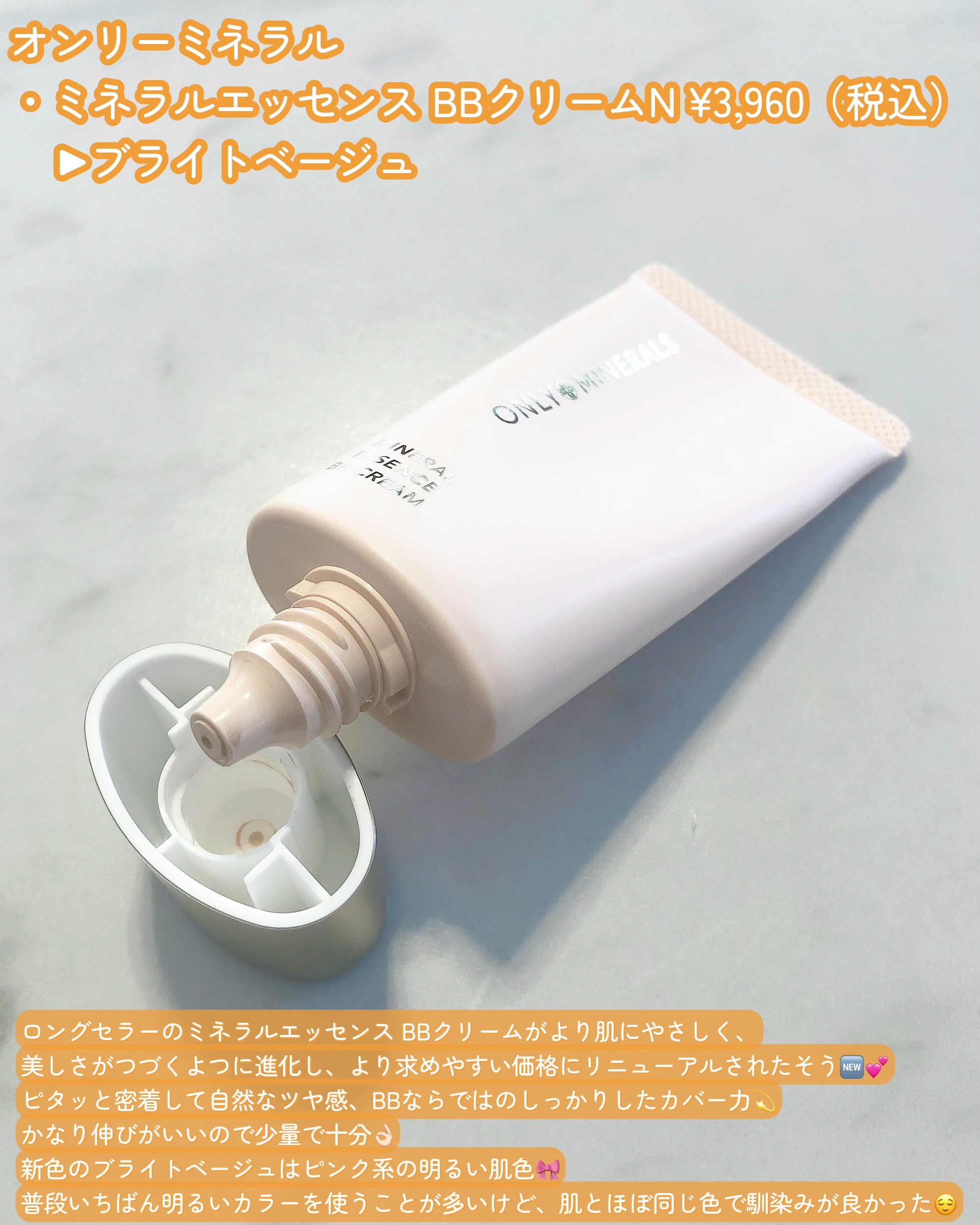 ミンミン様 リクエスト商品 NEWエイジリカバリー クリーム 120枚 Rinさん専用）ジョン・ヨンファ Yourcity Blu-rayのみ ジョン