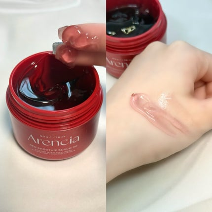 レッドモチセラム30/アレンシア/美容液を使ったクチコミ(2枚目)