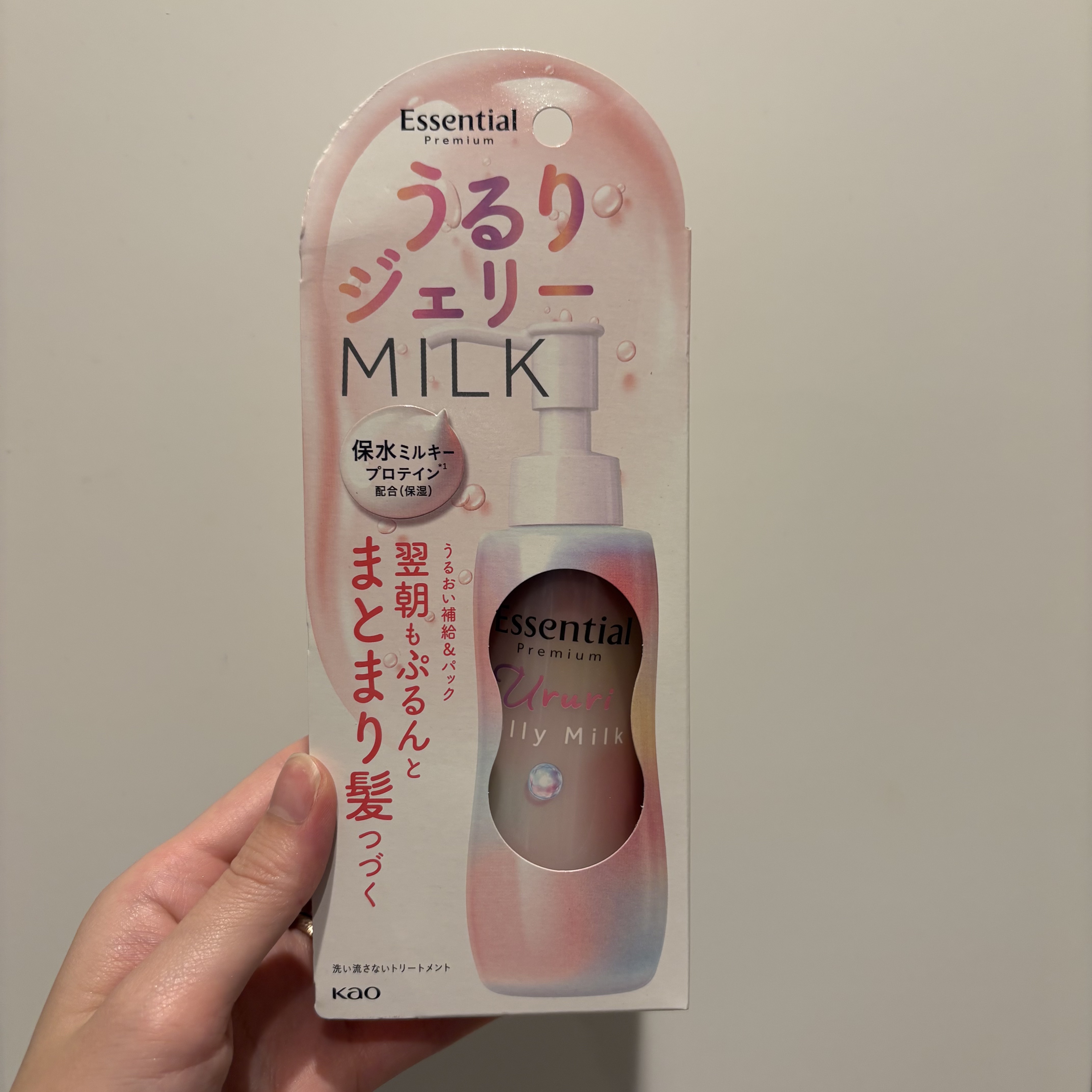 エッセンシャル プレミアム うるりジェリーミルク/エッセンシャル/ヘアミルクを使ったクチコミ（1枚目）