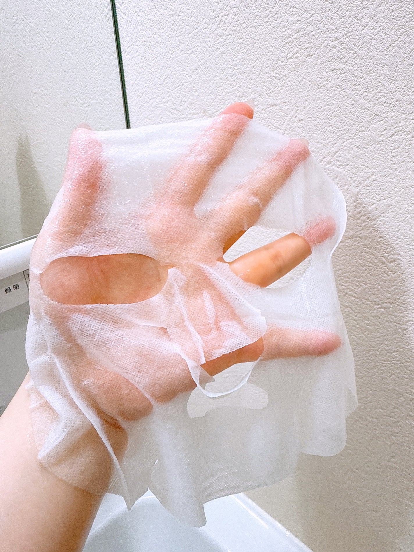 リアルアクティブブライトニングアンプルマスク/SNP/シートマスク・パックを使ったクチコミ(3枚目)