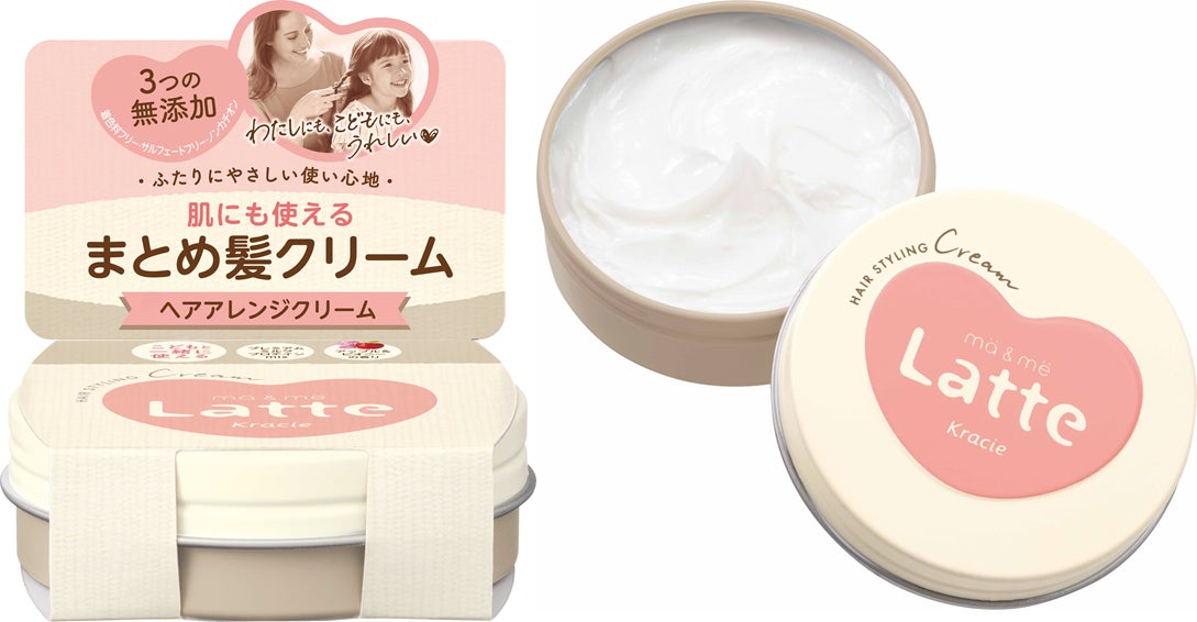 マー＆ミー　ラッテ マー＆ミー　クリーム