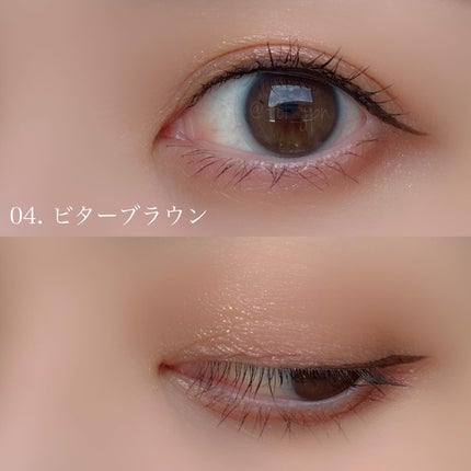 エテュセ ラスティング リキッドライナー/ettusais/リキッドアイライナーを使ったクチコミ(4枚目)