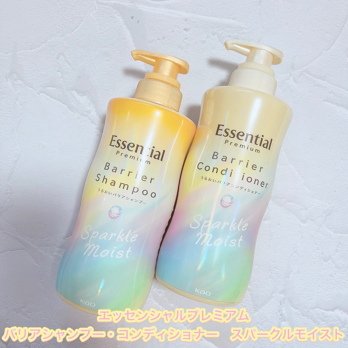 ãšãã»ã³ã·ã£ã«ãã¬ãã¢ã ããªã¢ã·ã£ã³ããŒã»ã³ã³ãã£ã·ã§ã㌠ã¹ããŒã¯ã«ã¢ã€ã¹ã/ãšãã»ã³ã·ã£ã«/åžè²©ã·ã£ã³ããŒã䜿ã£ãã¯ãã³ãïŒ1æç®ïŒ