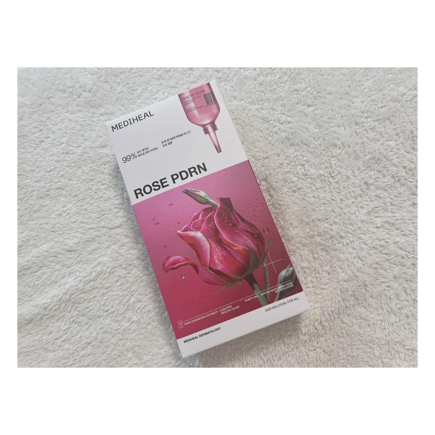 MEDIHEAL ROSE PDRN シートマスク　プランエスクリニック Amazon.com : Mediheal Rose PDRN Essential Sheet Mask 4 pcs