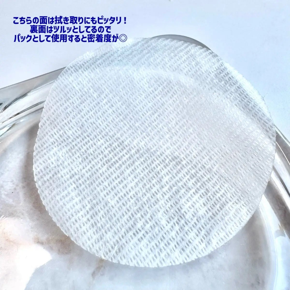 超低分子ヒアルロン酸ジンク水分クリーム/Isntree/フェイスクリームを使ったクチコミ(3枚目)