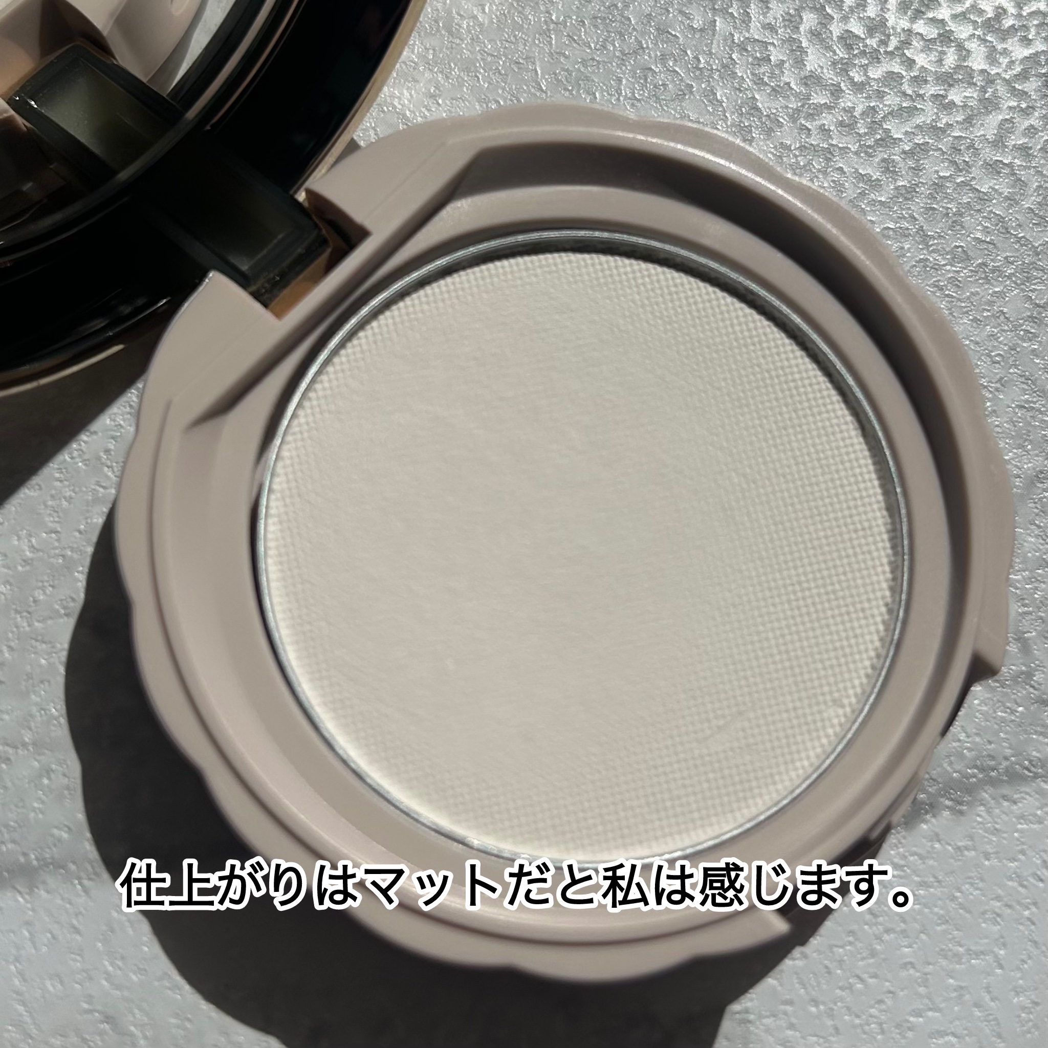 シークレットビューティーパウダー/キャンメイク/プレストパウダーを使ったクチコミ（3枚目）