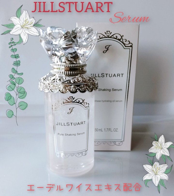 JILL STUART ジルスチュアート モイスチュア ローションのクチコミ「🎀ジルスチュアート ピュアシェイキング セラム🎀
↑↑↑のページがないので、こちらに投稿します.....」（1枚目）