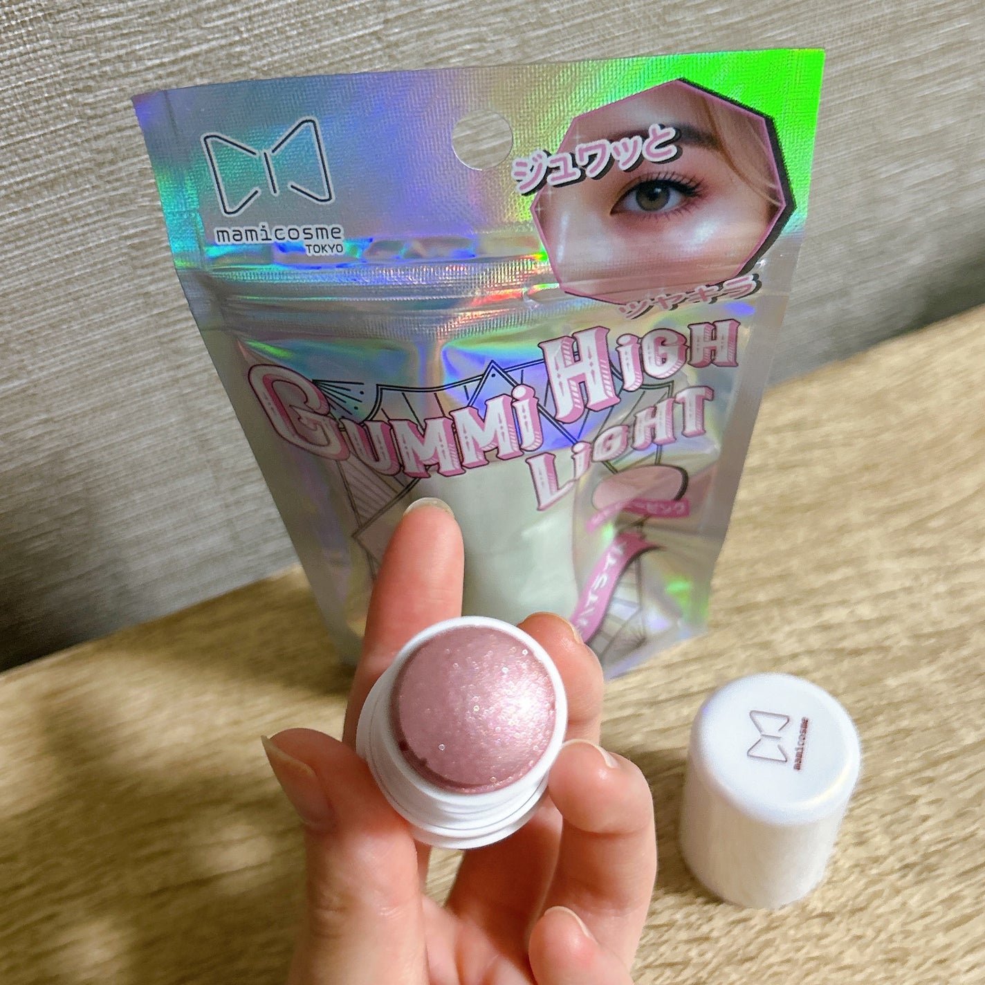グミハイライト/mamicosme/スティックハイライトを使ったクチコミ(2枚目)