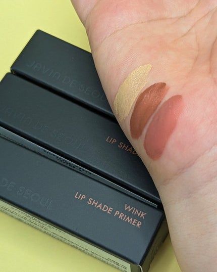 ウィンクリップシェードプライマー/Javin De Seoul/口紅を使ったクチコミ(5枚目)