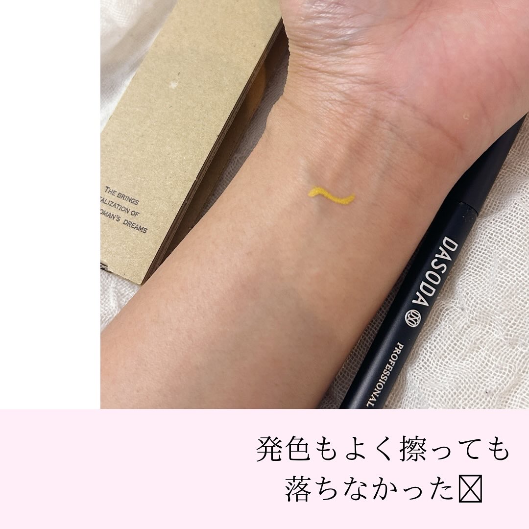ダソダ プロフェッショナル リキッドアイライナー/DASODA/リキッドアイライナーを使ったクチコミ（3枚目）