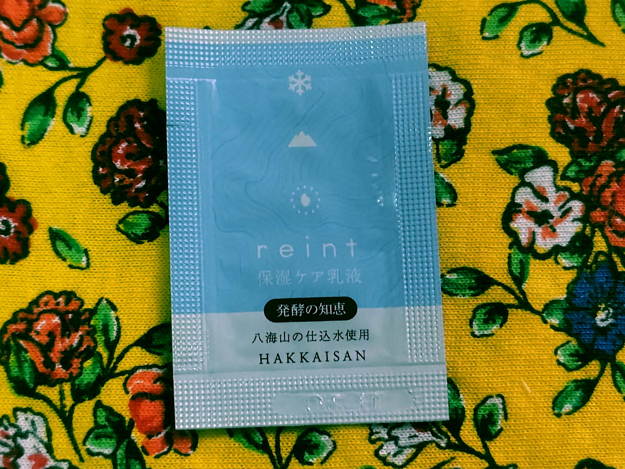 保湿ケア乳液 /reint /乳液を使ったクチコミ（1枚目）