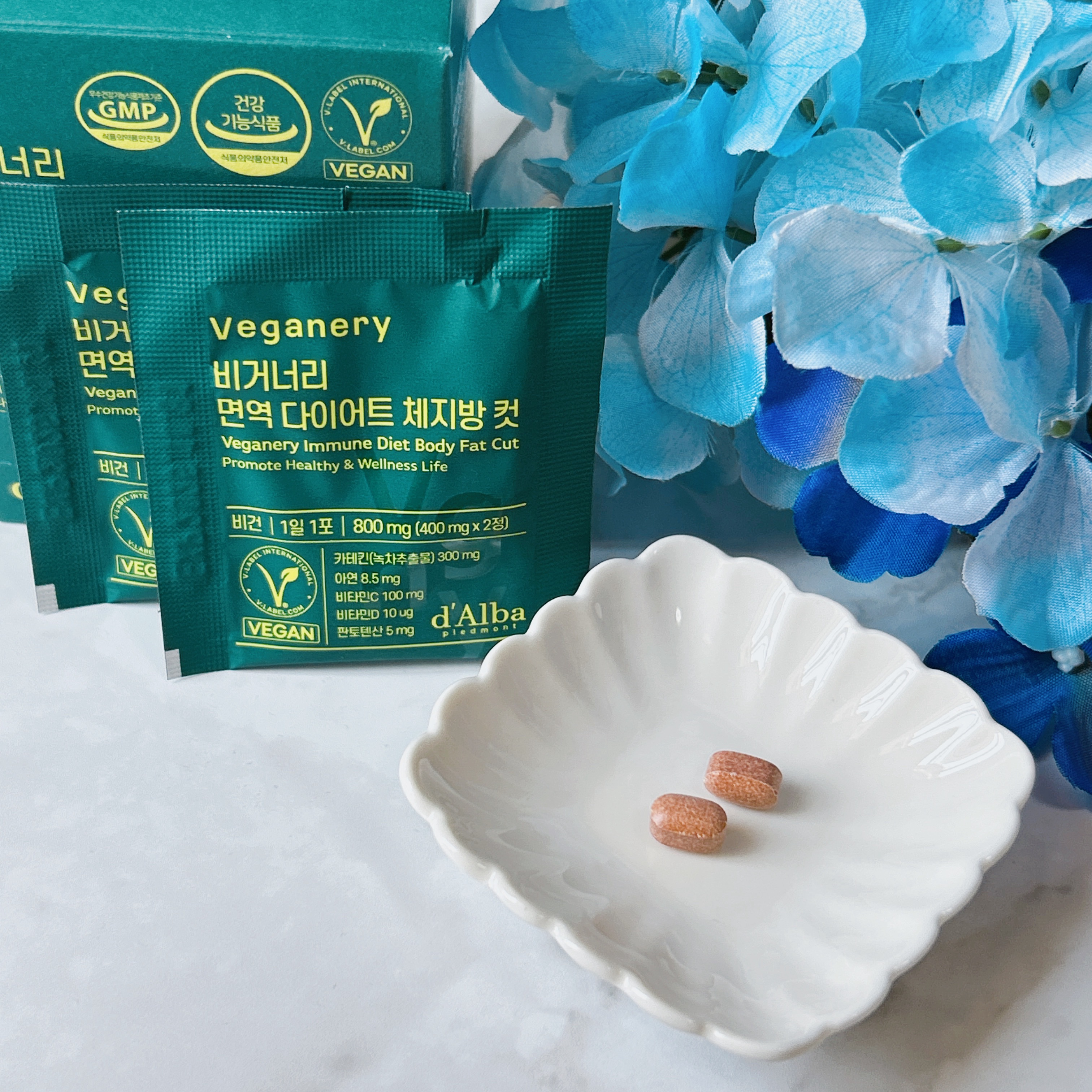 ヴィーガナリー免疫ダイエット 体脂肪カット (シャインマスカット味)/ダルバ/美容サプリメントを使ったクチコミ（3枚目）