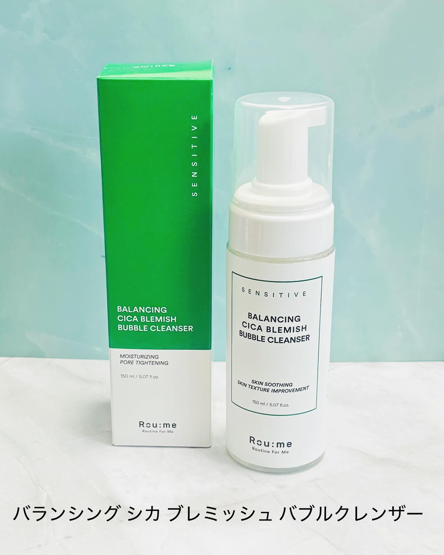 バランシング シカ ブレミッシュ トナー/Roume/化粧水を使ったクチコミ（2枚目）