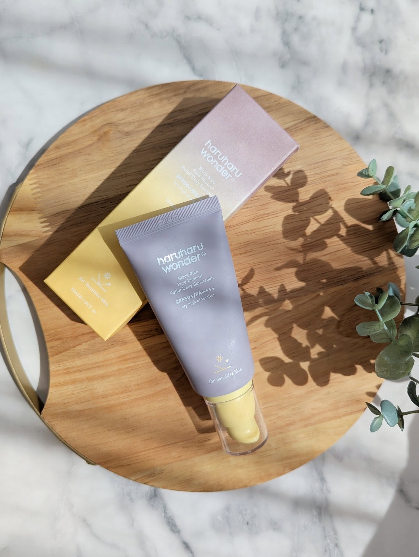 ブラックライス ピュア ミネラル リリーフ デイリー サンスクリーン/haruharu wonder/日焼け止めクリームを使ったクチコミ（1枚目）