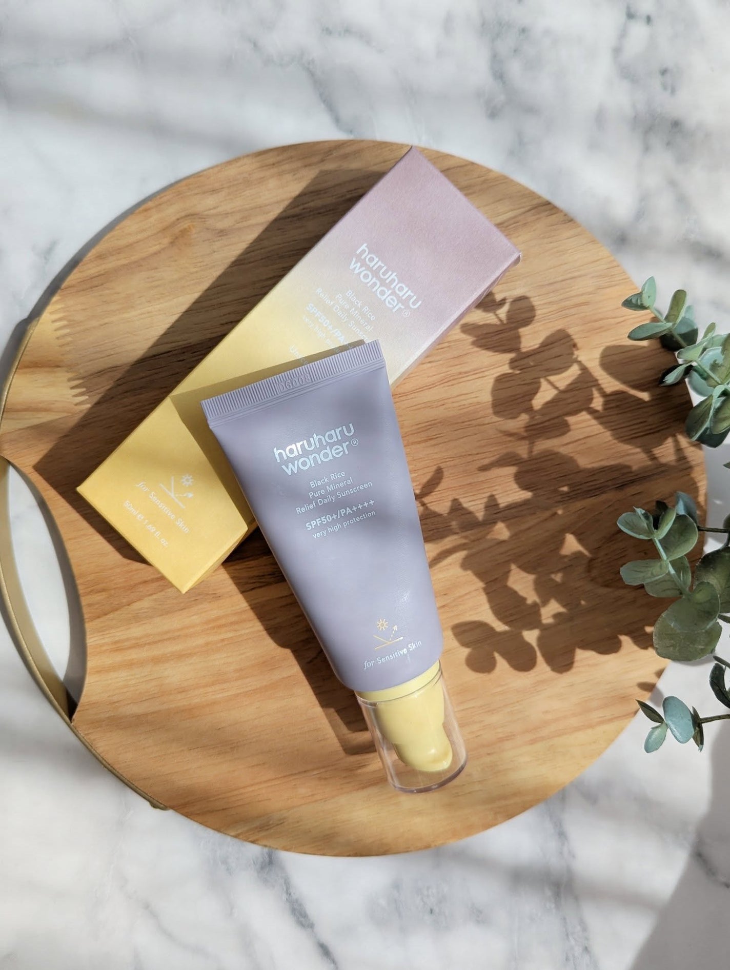 ブラックライス ピュア ミネラル リリーフ デイリー サンスクリーン/haruharu wonder/日焼け止めクリームを使ったクチコミ(1枚目)