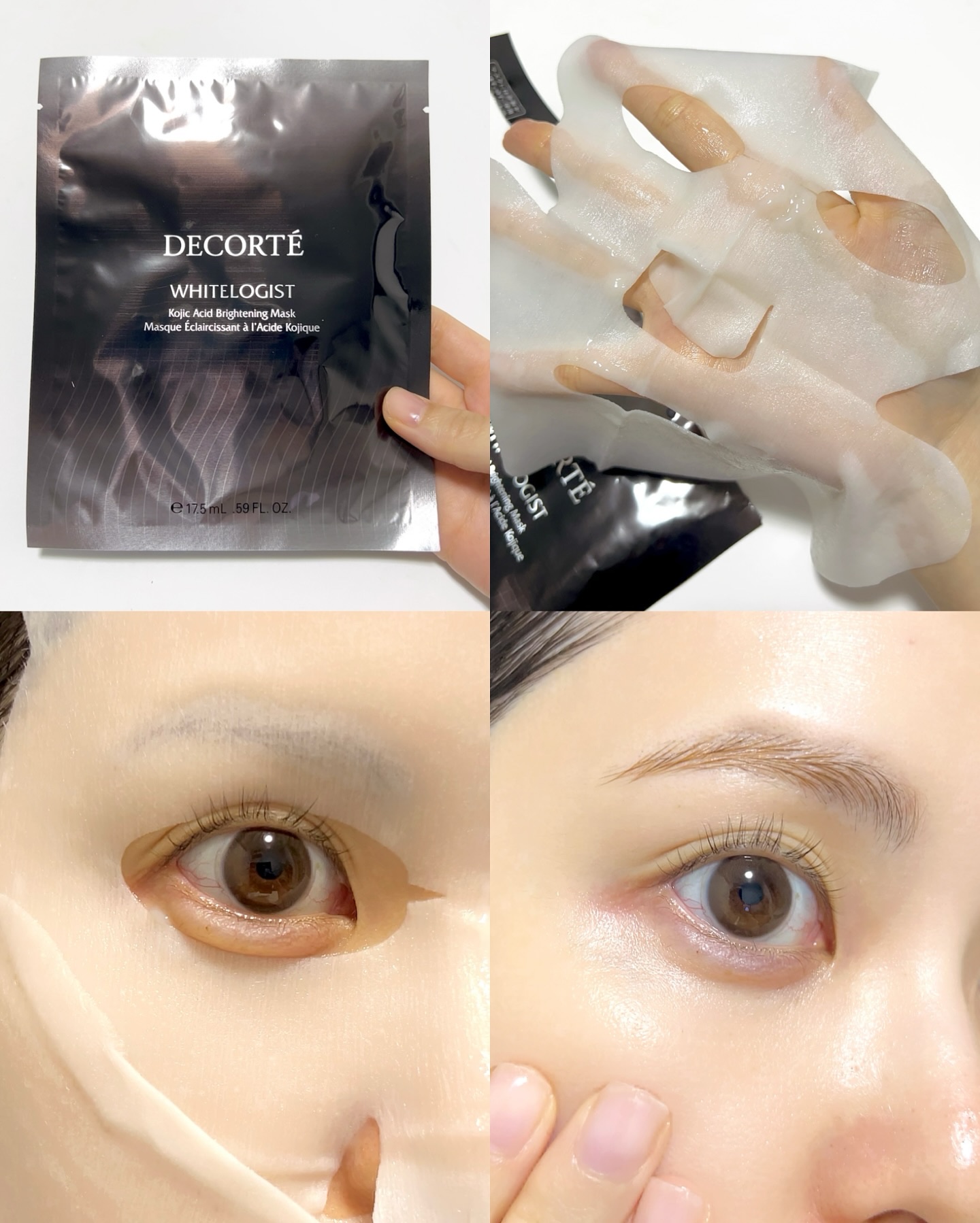 DECORTÉ ホワイトロジスト ブライトニング マスクのクチコミ「コスメデコルテ
ホワイトロジスト　ブライトニング マスク
@decorte_official .....」（2枚目）