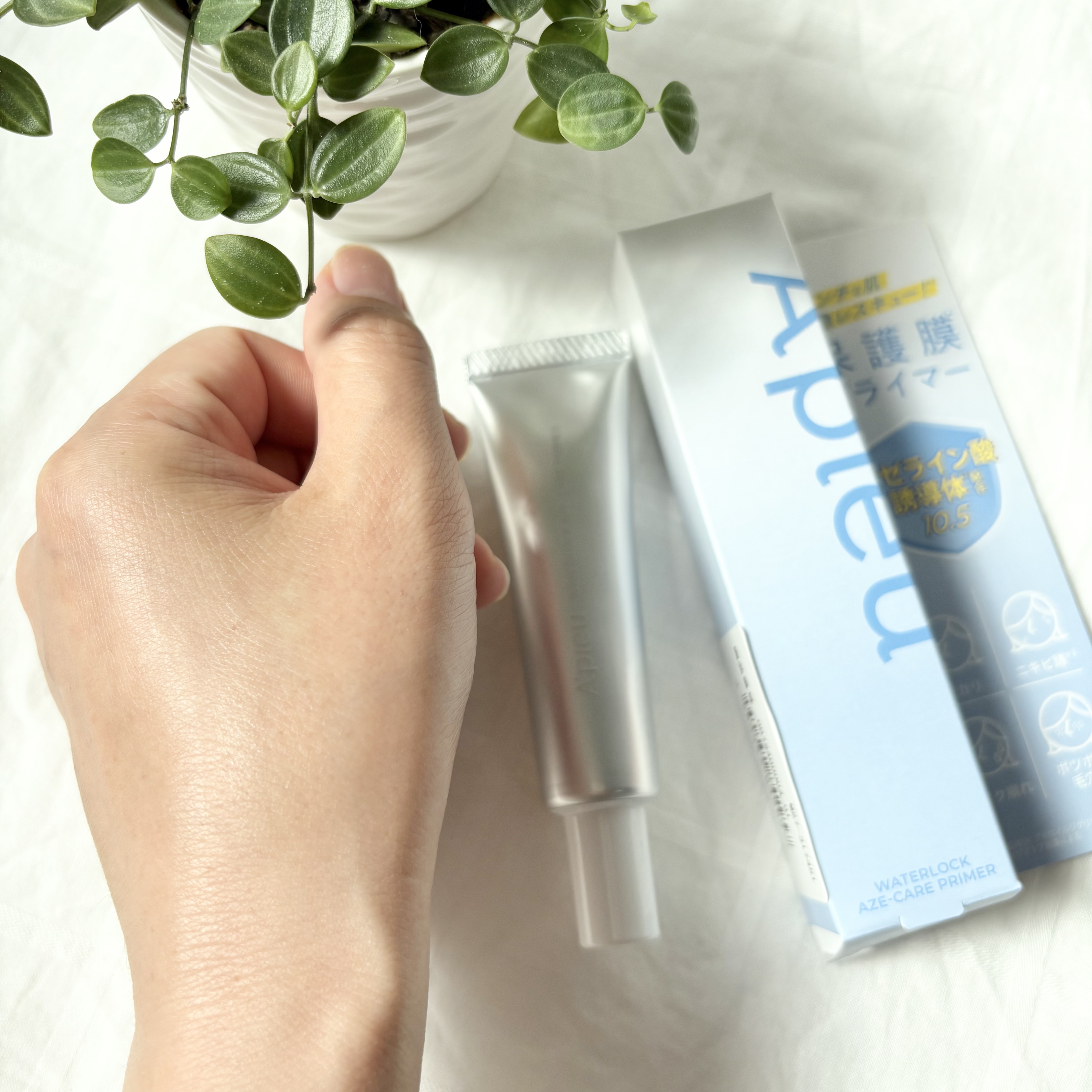 アピュー ウォーターロック アゼケア プライマー/A’pieu/化粧下地を使ったクチコミ（2枚目）