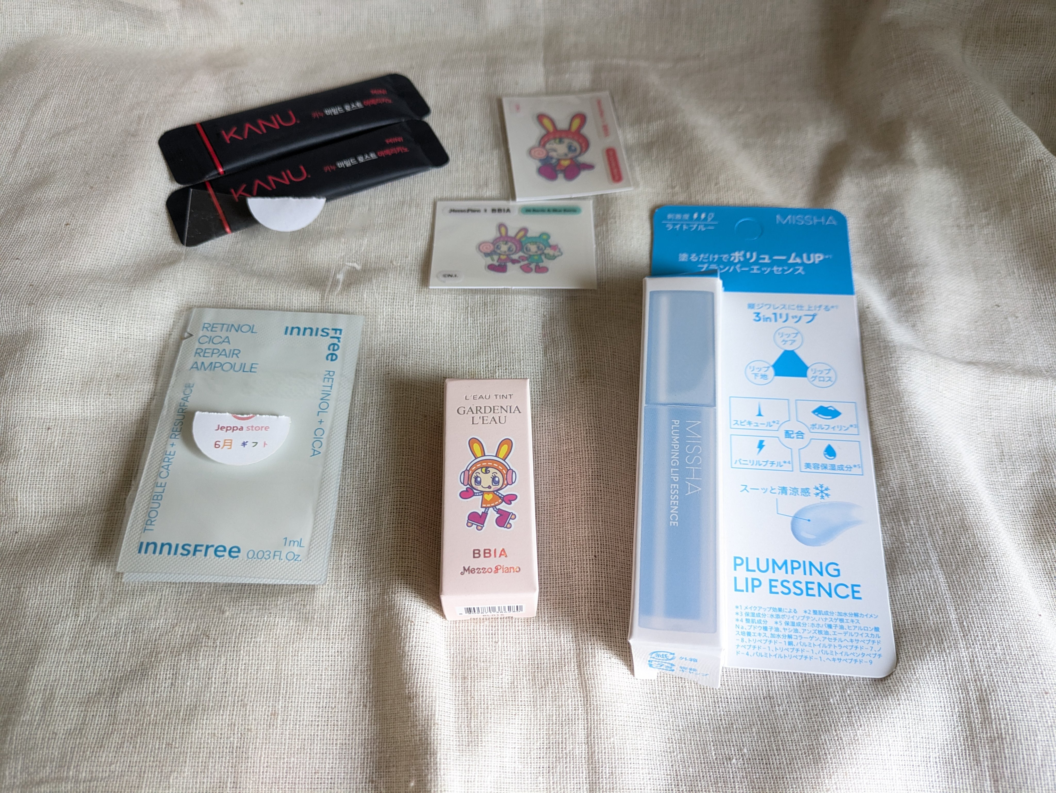 ローティント 01 ガーデニア・ロー ミニ（ピアー×メゾ ピアノエディション）/BBIA/リップティントを使ったクチコミ（1枚目）