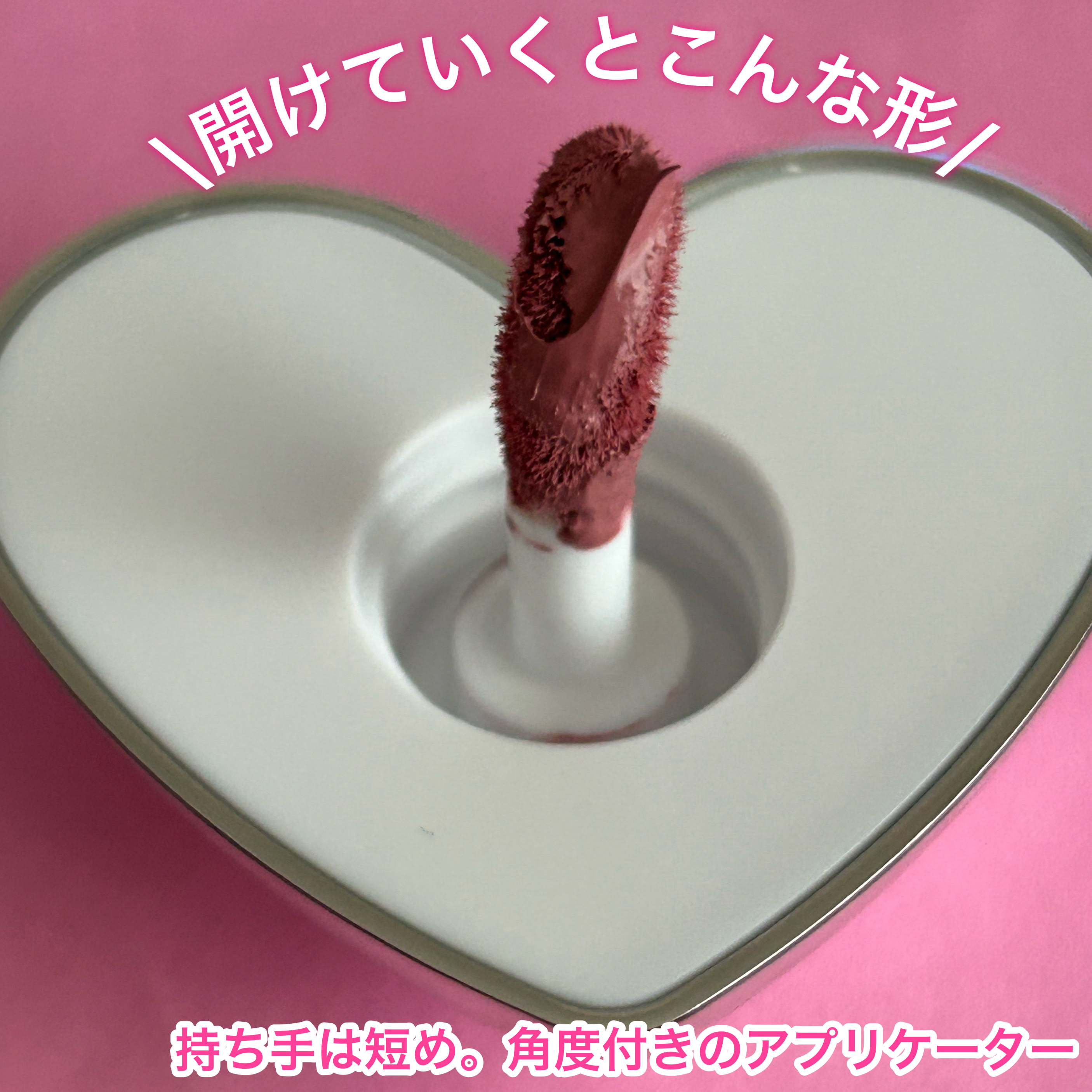 シルバーパース ムースクリーム リップ＆チーク/oiad/ジェル・クリームチークを使ったクチコミ（3枚目）