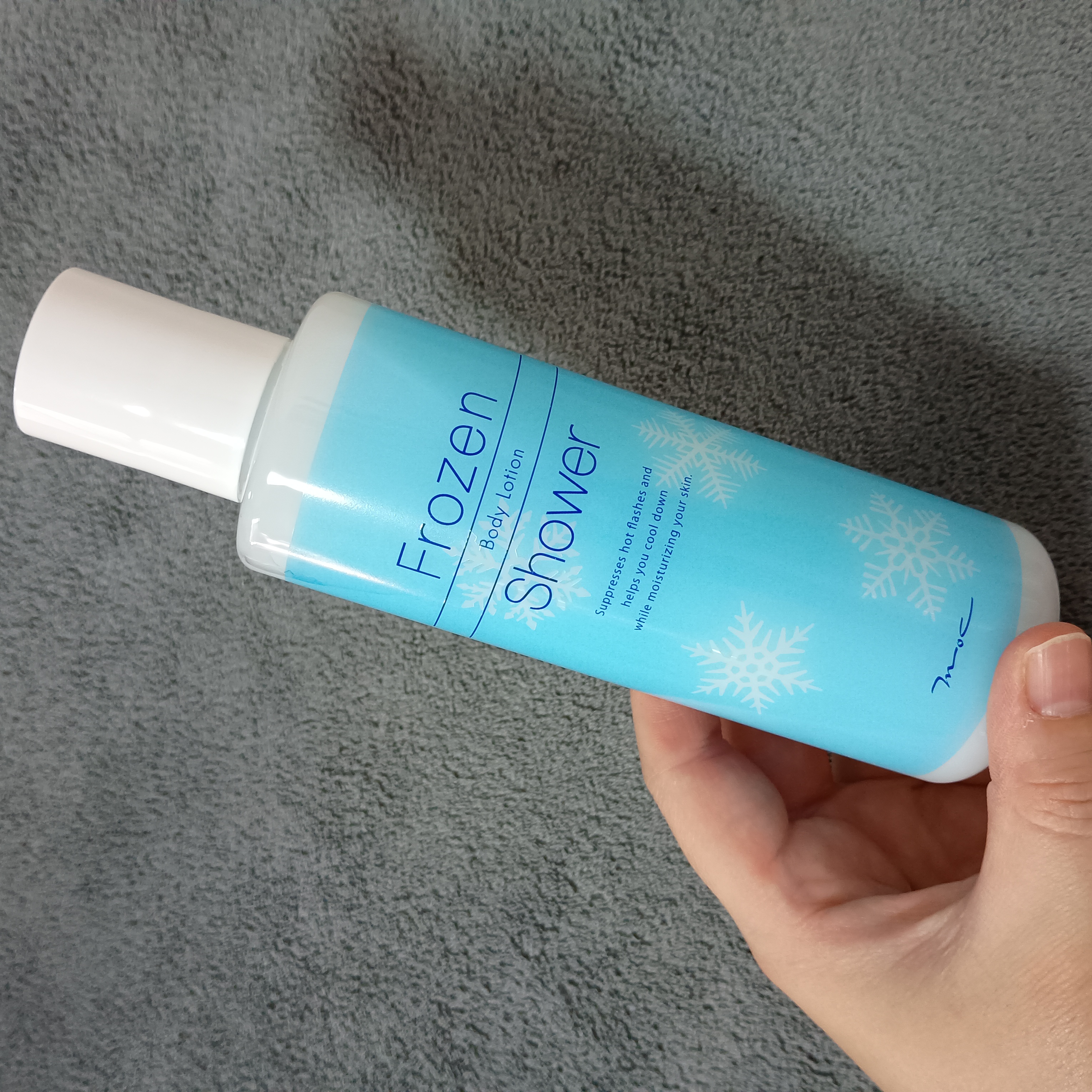 フローズンシャワー/MOC/ボディローションを使ったクチコミ（1枚目）