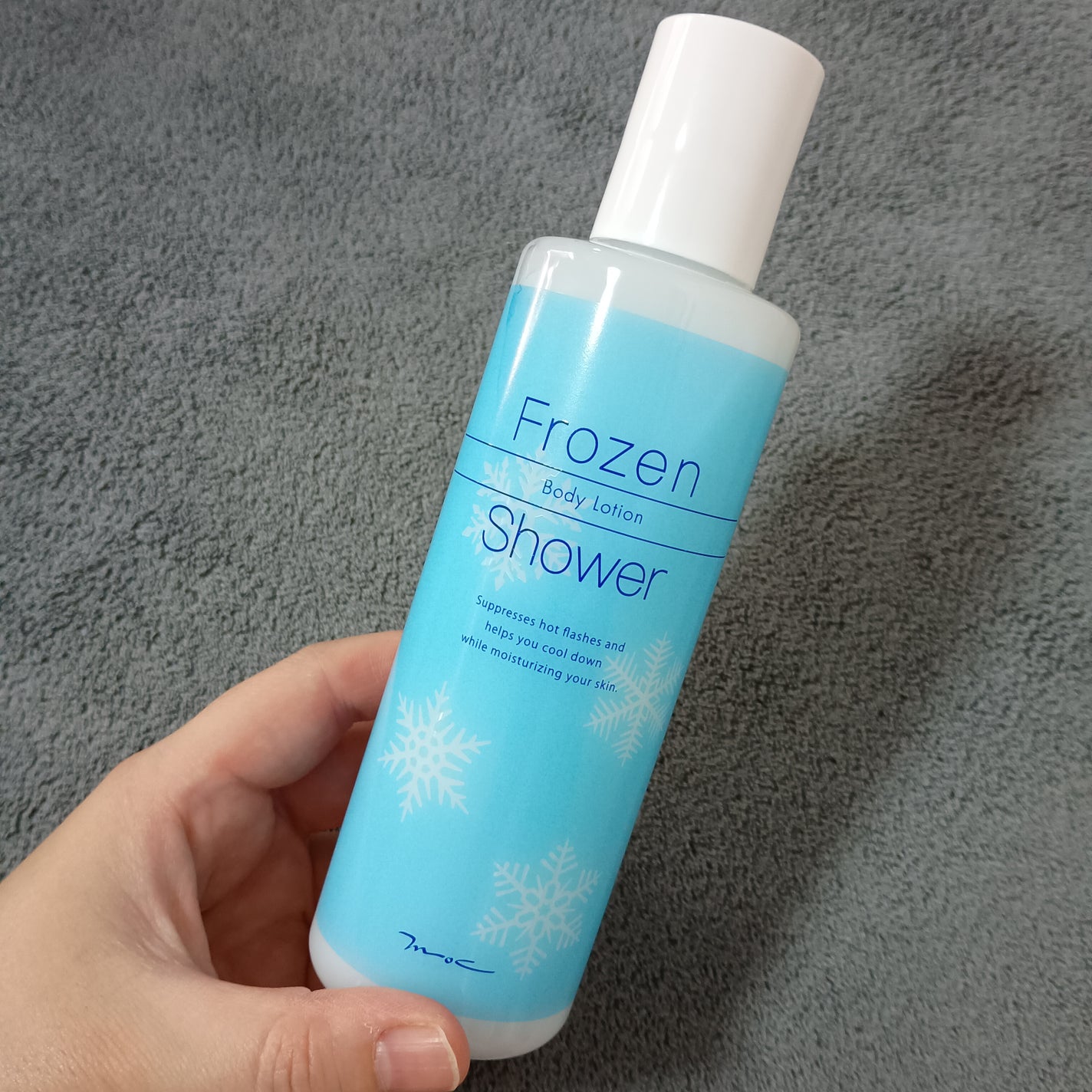 フローズンシャワー/MOC/ボディローションを使ったクチコミ(1枚目)