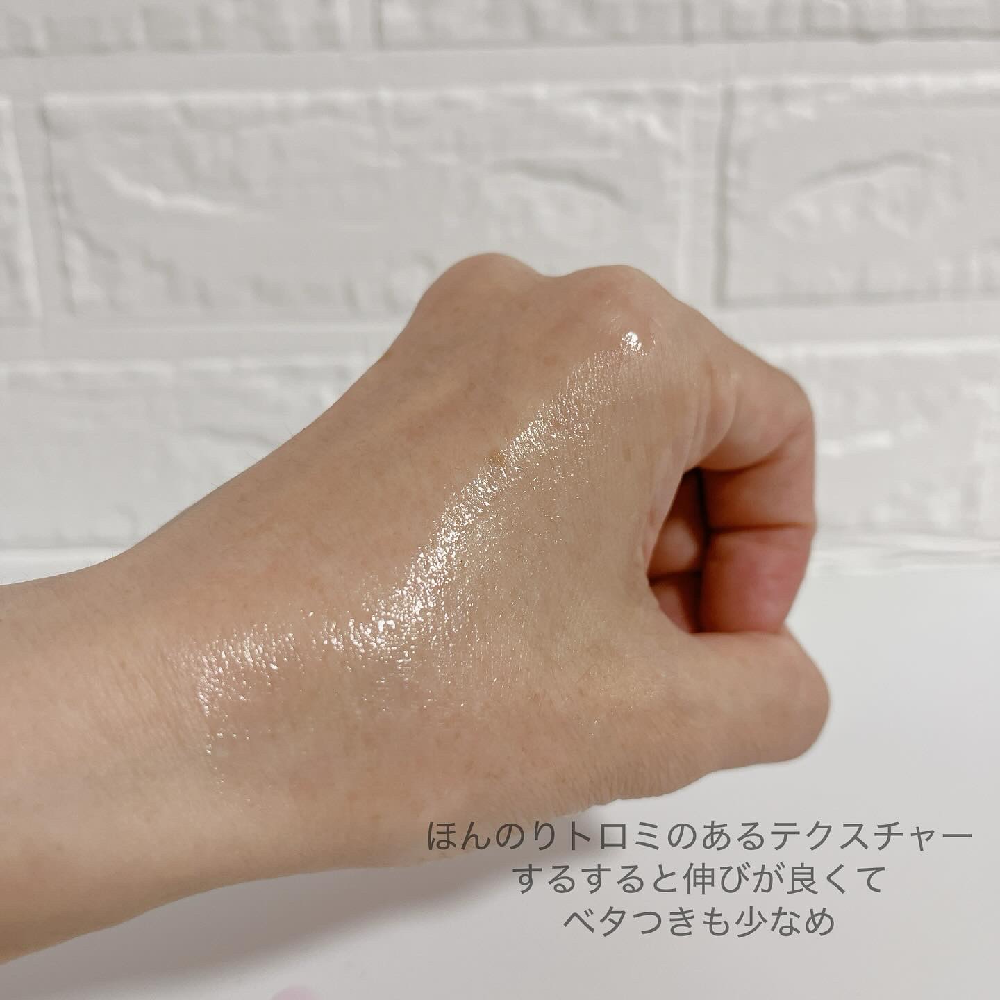 TXAナイアシンアミド15セラム/MEDICUBE/美容液を使ったクチコミ（3枚目）