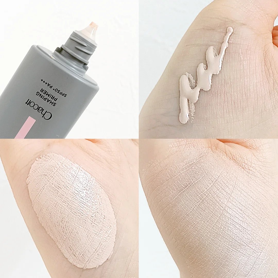 シェイピングプライマー/チャコット・コスメティクス/化粧下地を使ったクチコミ（2枚目）