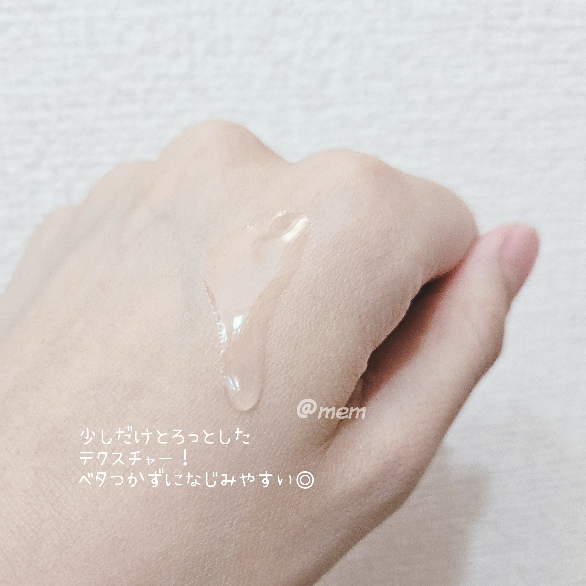 エッセンシャル プレミアム うるりキラリオイル/エッセンシャル/ヘアオイルを使ったクチコミ（3枚目）