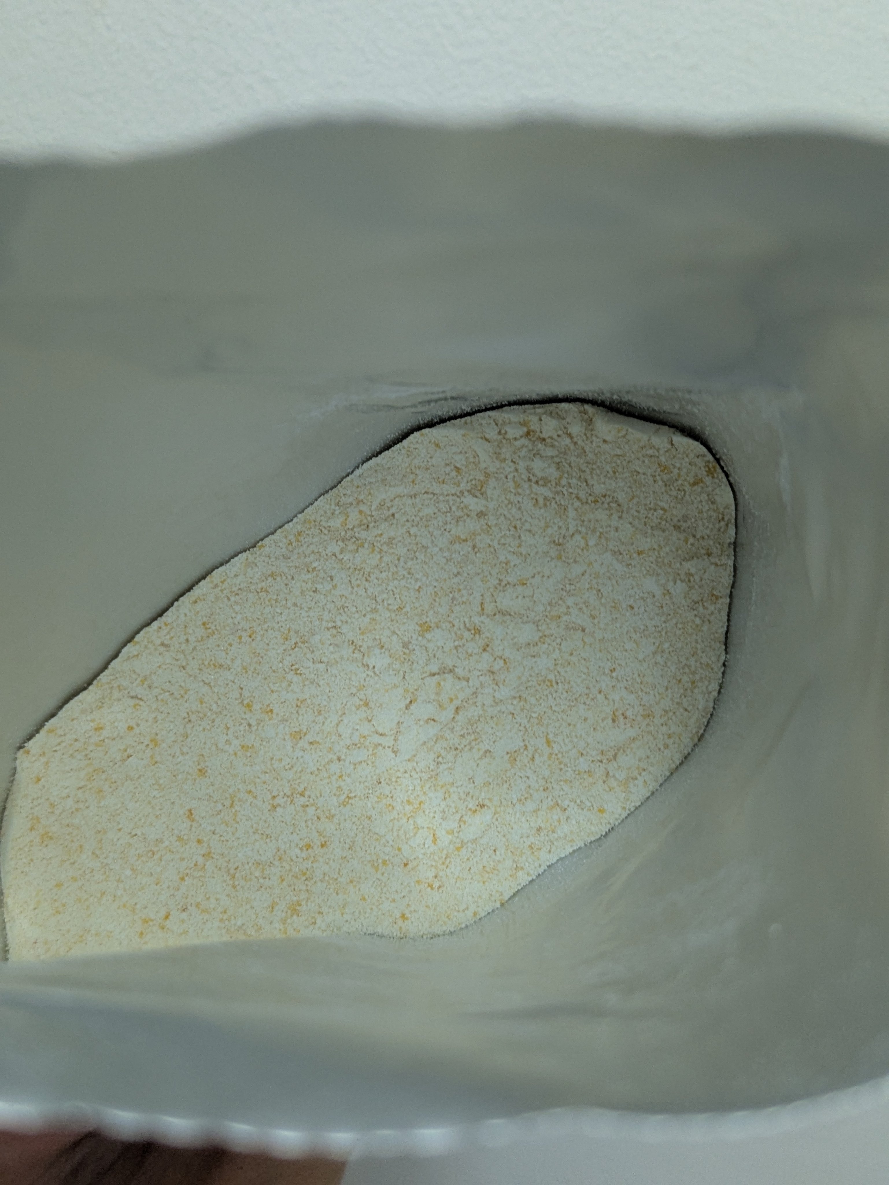 美容液ダイエットシェイク/ヘルシーバンク/美容ドリンクを使ったクチコミ（3枚目）