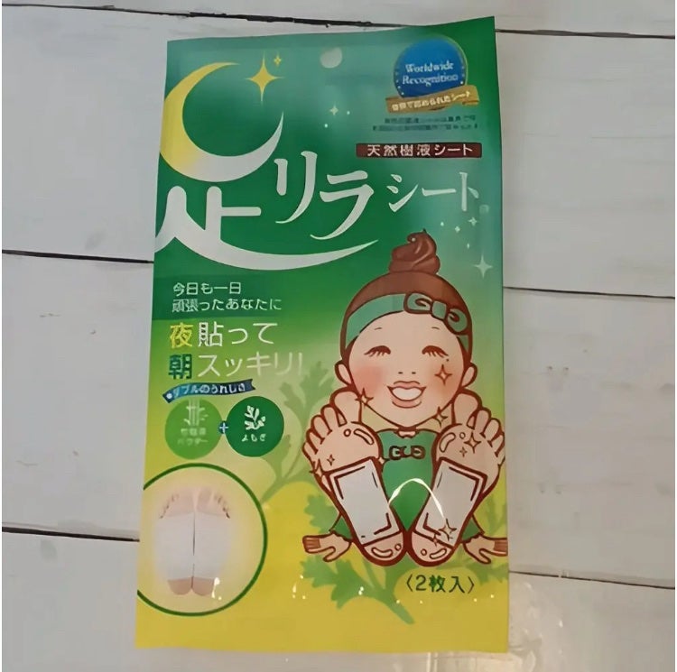 足リラシート よもぎ/中村/レッグ・フットケアを使ったクチコミ(2枚目)
