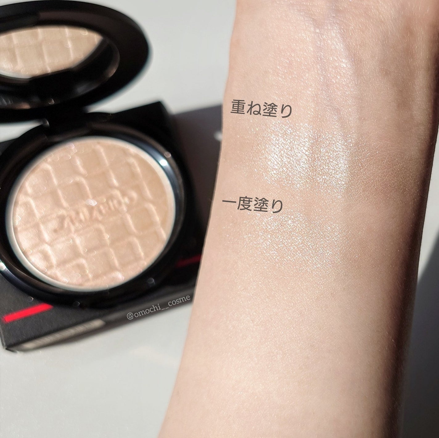 オーラデュウ プリズム イルミネーター/SHISEIDOザ・メーキャップ/プレストパウダーを使ったクチコミ(5枚目)